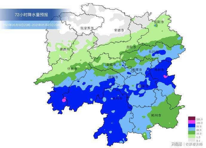 绥宁最新天气，气象变化对日常生活的影响分析