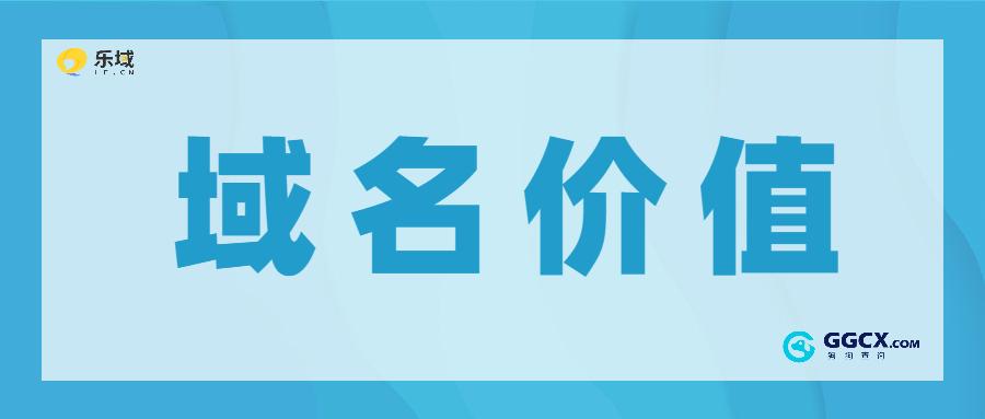 四虎最新域名探讨