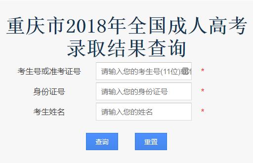 关于最新资源黄网的深度探讨，涉黄问题的思考