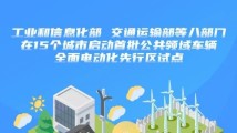 无卡顿网络新世界探索，最新不卡一区揭秘