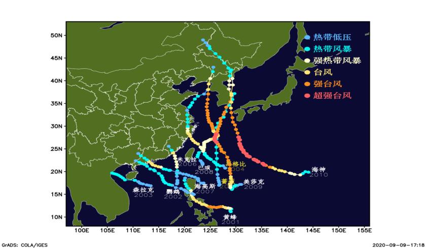 红霞台风最新路径报告，动态监测与应对策略揭秘