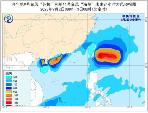 最新台风预报，密切关注第19号台风发展动态