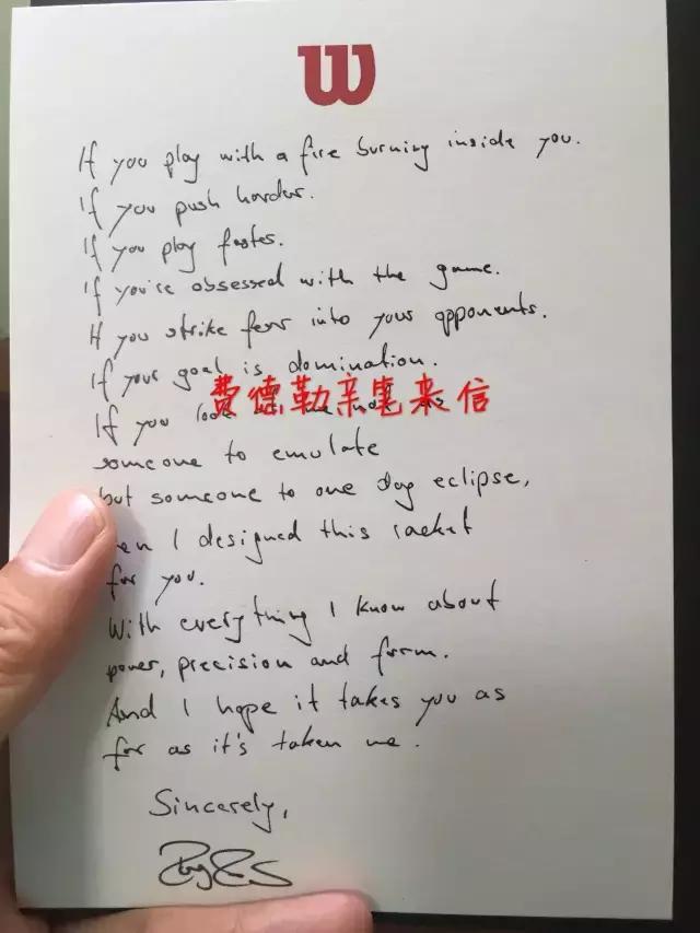 最新小黑拍，科技革新与运动风尚的无缝融合