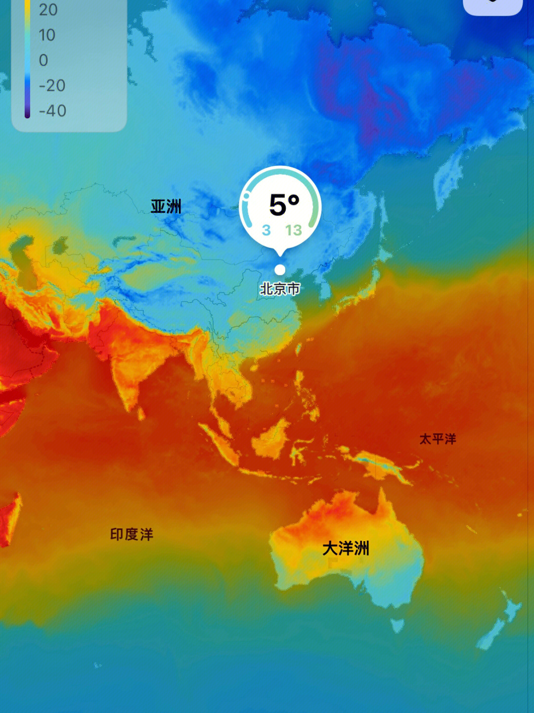 全球最新天气概况概览