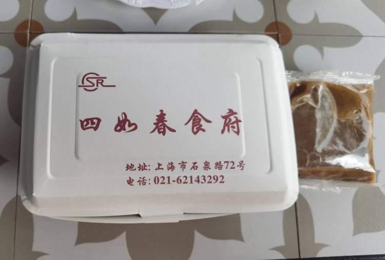 潮流美食魅力，最新热门小吃大揭秘