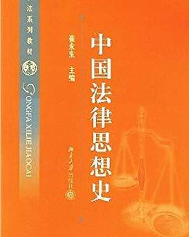 2025年1月23日 第15页