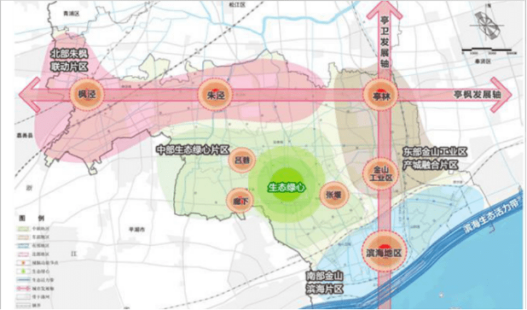 2025年1月24日 第2页