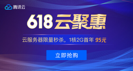 最新云享惠，重塑数字时代的价值体验之旅