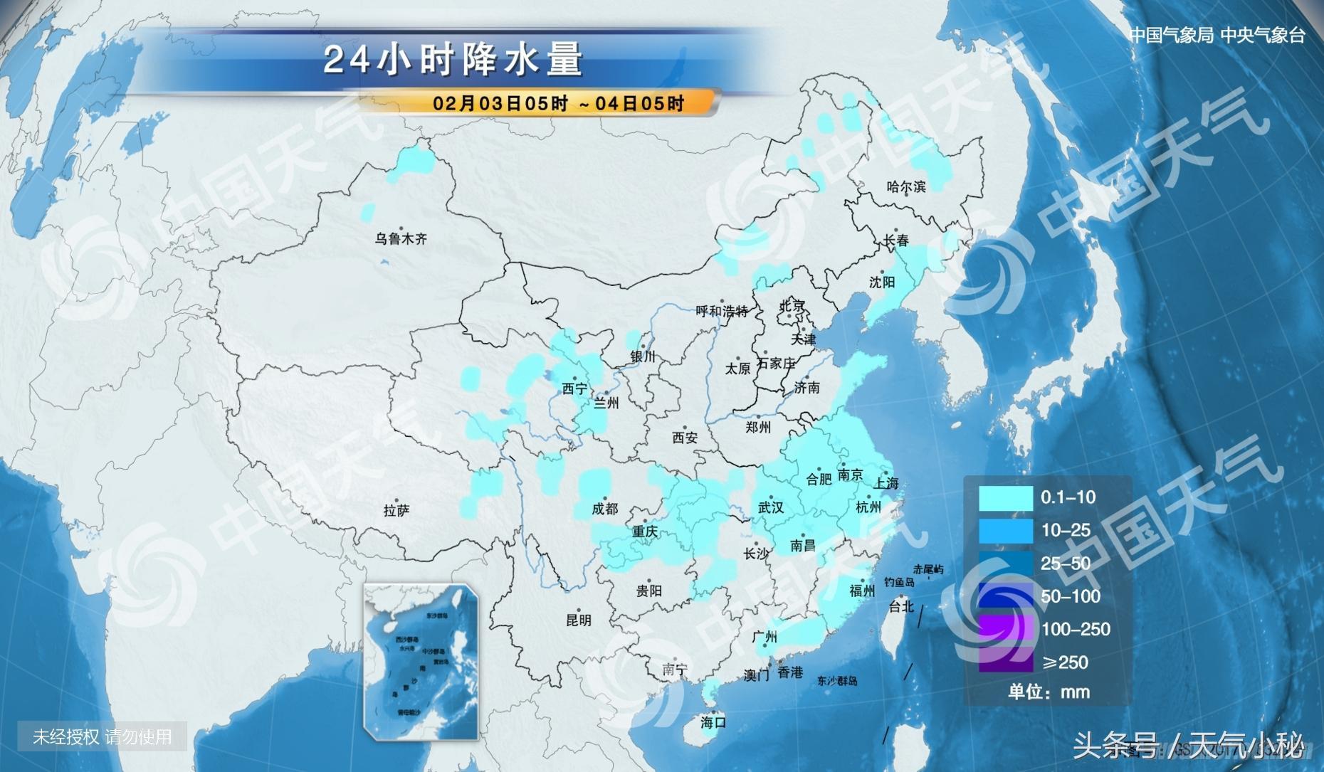 广西玉林天气预报与生活指南更新发布