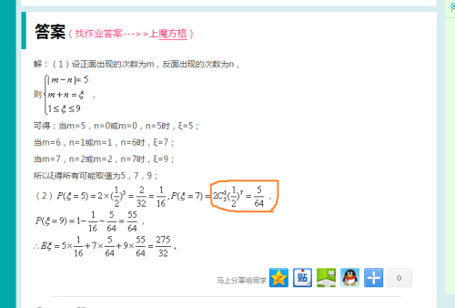 B咔最新版全面探索，功能与体验的双重升级