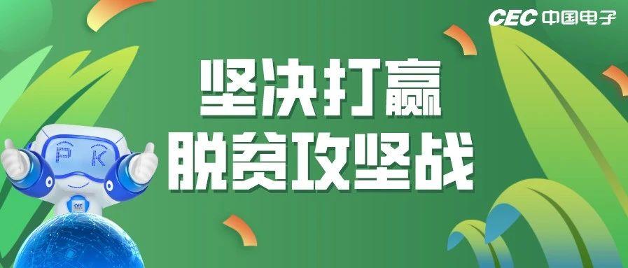 阆中肺炎疫情最新通报，全力应对，保障家园安全