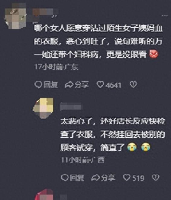 服装交易网，引领时尚产业数字化重塑未来