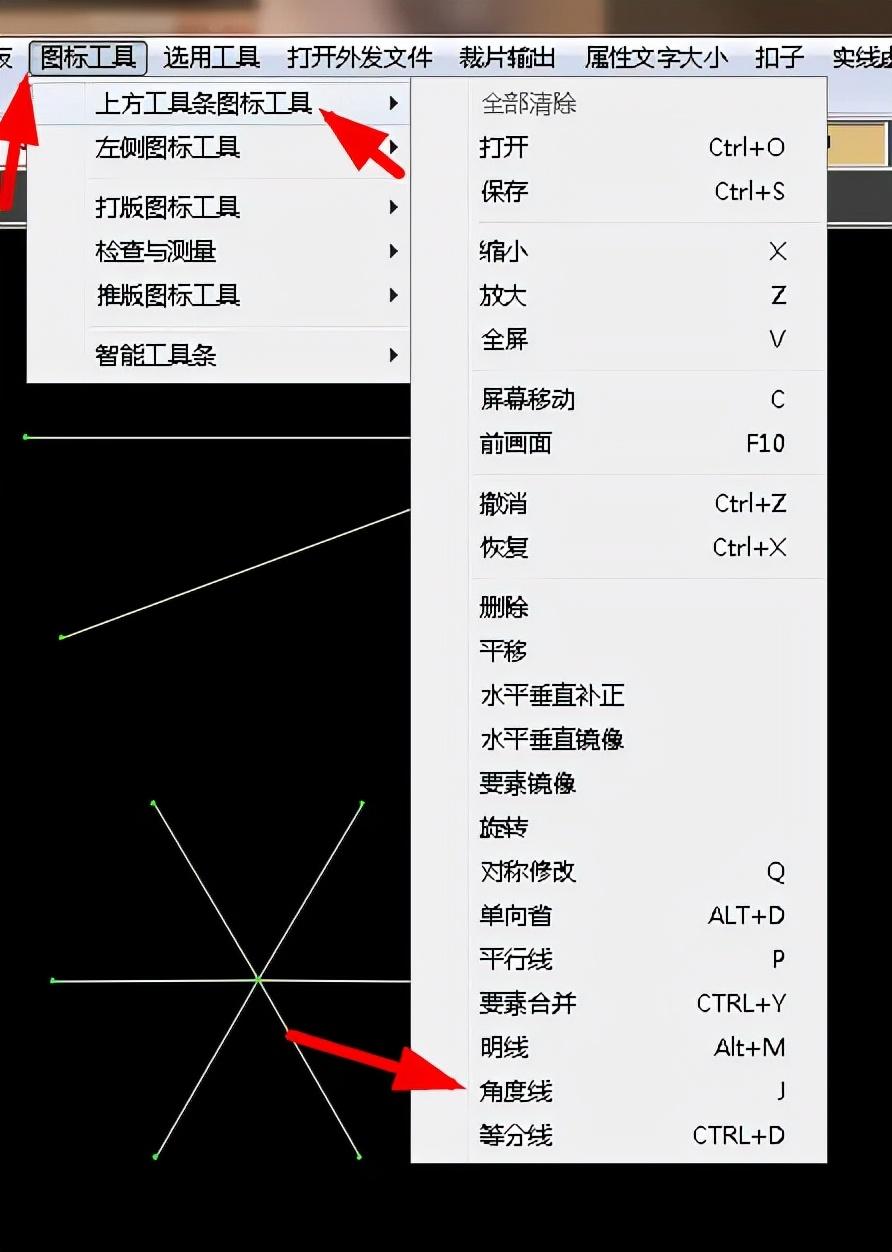 数字时代的时尚创新工具，服装设计软件探索