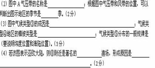 澳门三肖三码必中一一期,权威解答解释定义_完整版25.836