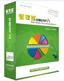 2023澳门管家婆资料正版大全,高效计划实施解析_游戏版256.184