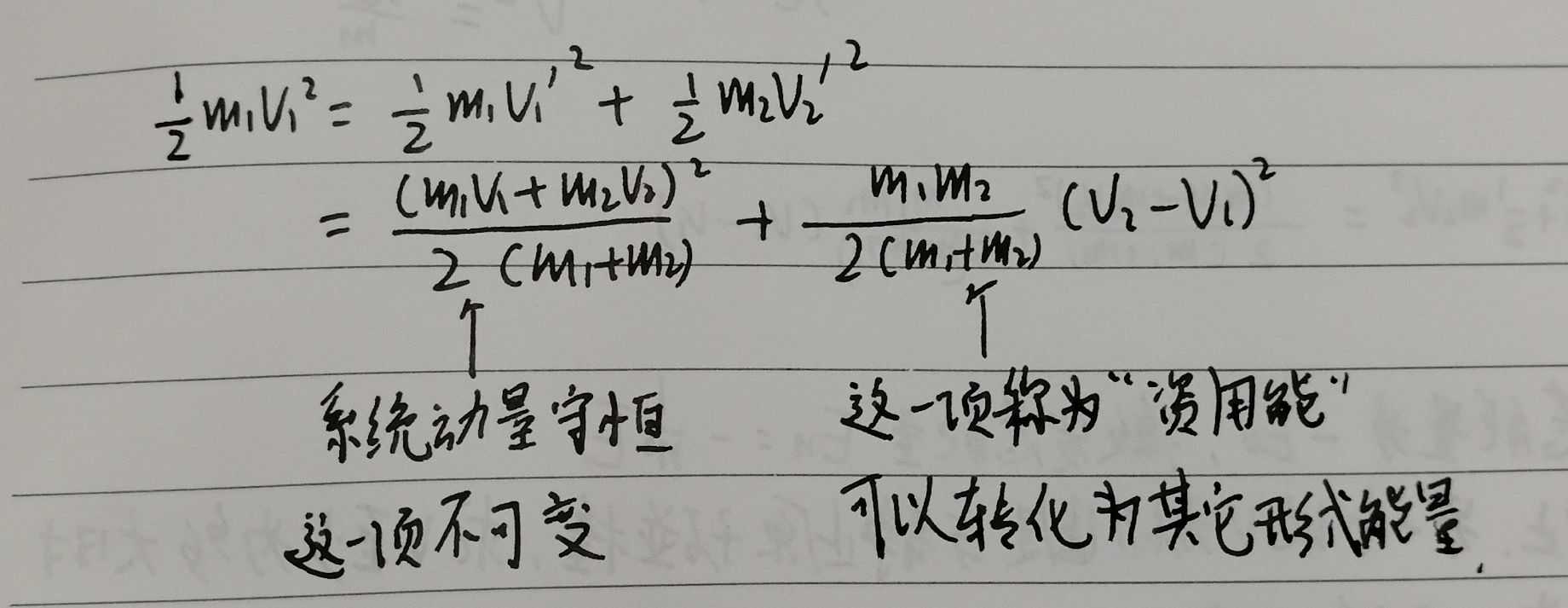 014904,c蟽m,详细解答解释定义_扩展版60.265