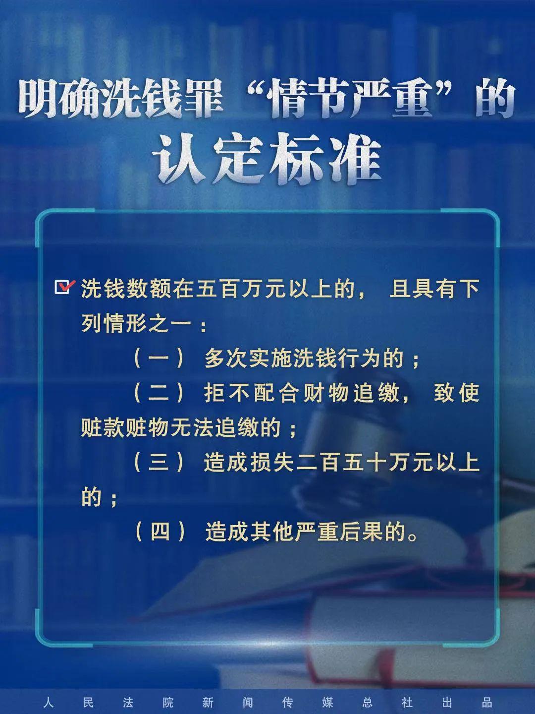 澳门正版资料免费大全新闻,经典案例解释定义_经典版45.277