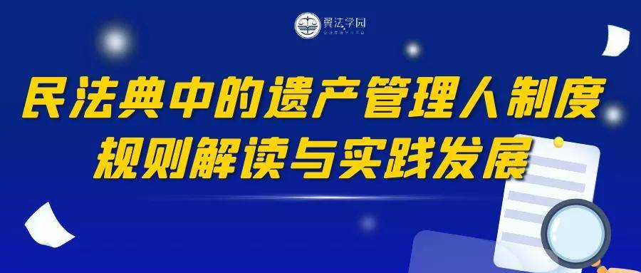 2024年12月15日 第11页