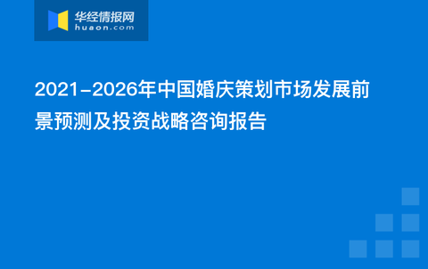 新澳门今晚开奖结果 开奖,高效实施设计策略_Linux58.140