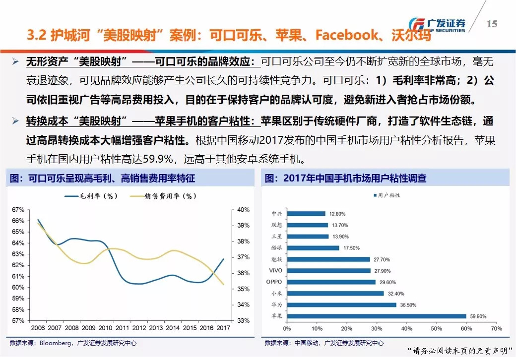 广东八二站资料,实地方案验证_户外版47.377