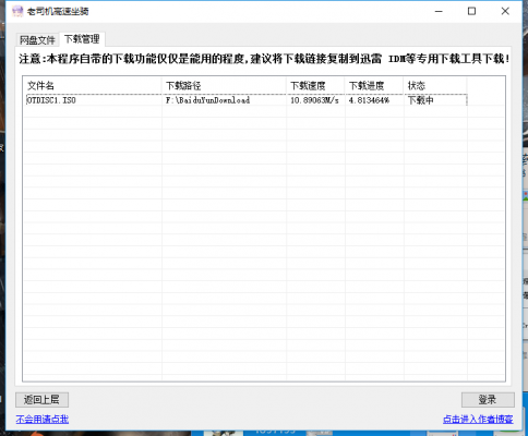 新澳门六开奖结果资料查询,仿真技术方案实现_户外版49.598