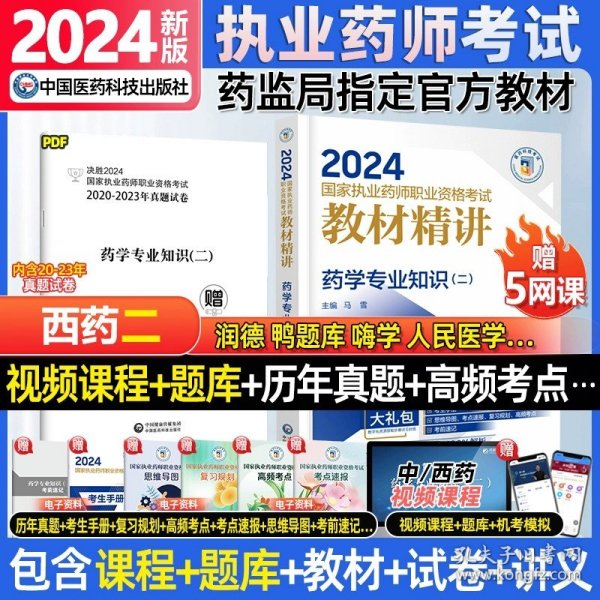 香港资料大全正版资料2024年免费,完善的执行机制解析_The32.269