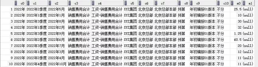 72396.C0m.72326查询,准确资料解释落实_P版67.423