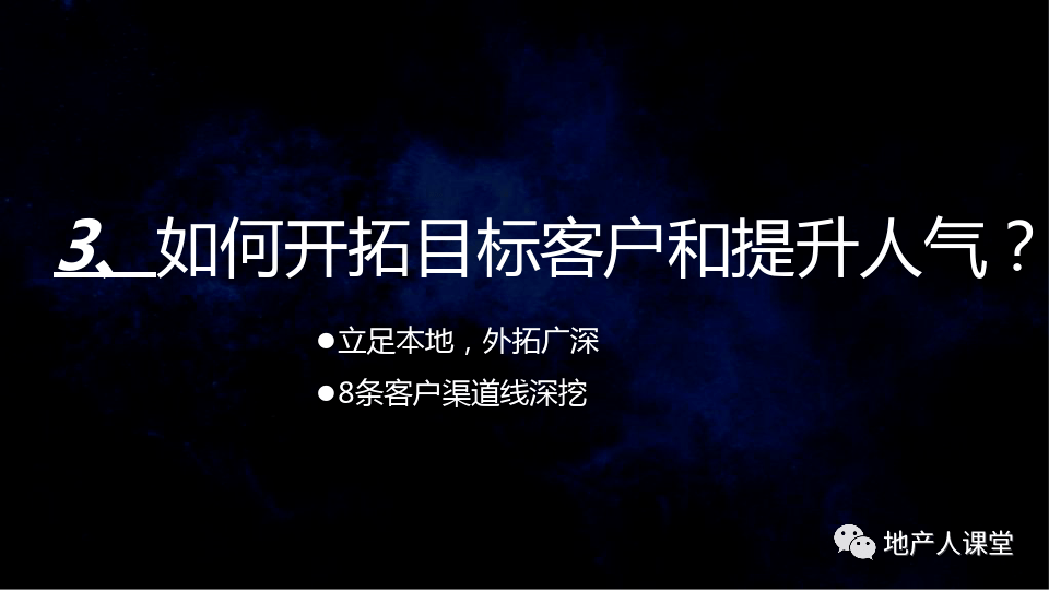 港彩二四六天天开奖结果,动态调整策略执行_领航版59.894