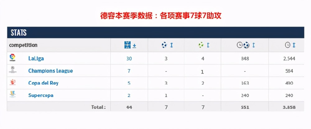 澳门一码一肖一恃一中240期,权威说明解析_Pixel15.158