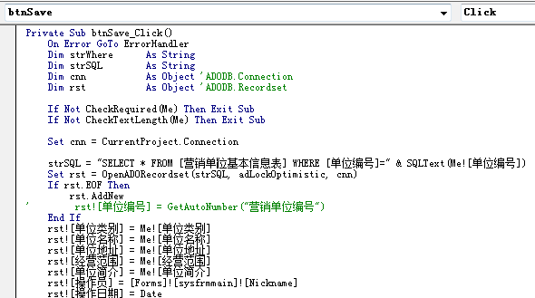 4238免费无错精准6肖,经济执行方案分析_C版114.677