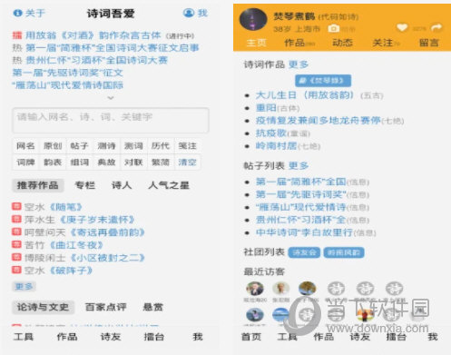 新澳门四肖三肖必开精准,灵活设计操作方案_suite67.836