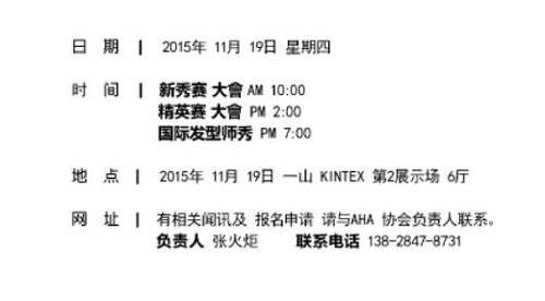 澳门神算子资料免费公开,现状解答解释定义_8K40.316