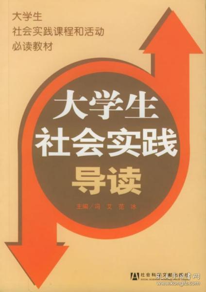 澳门内部最精准免费资料棉花诗,准确资料解释落实_入门版2.362