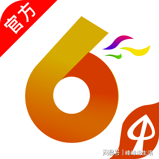 2024年香港港六+彩开奖号码,收益分析说明_T37.567