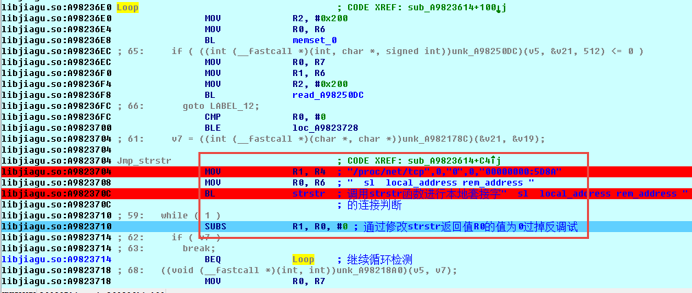 7777888888精准管家婆,重要性说明方法_薄荷版22.210