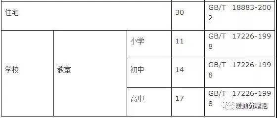 新奥门内部资料精准大全,适用计划解析方案_8K94.692