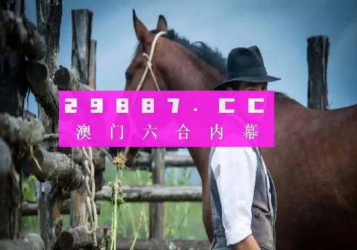 奥门一肖一码中,高效评估方法_运动版67.721