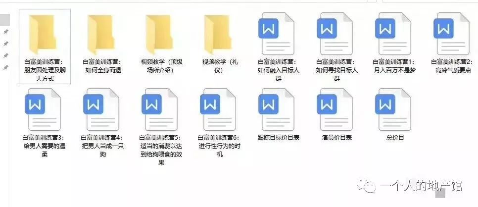 626969澳彩资料大全2020期 - 百度,深入数据应用计划_进阶版96.104