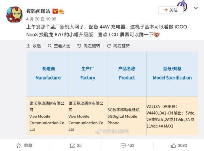 新澳天天开奖资料大全最新版,实地验证数据应用_特供版40.103