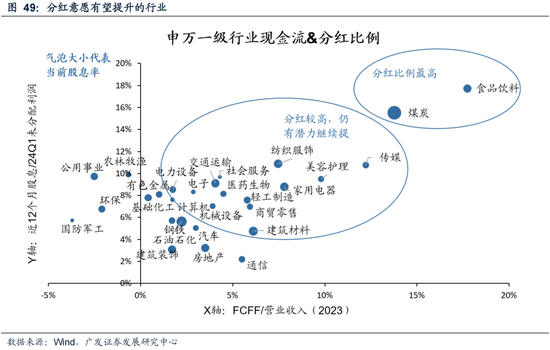 澳门彩三期必内必中一期,稳定性方案解析_经典款16.730