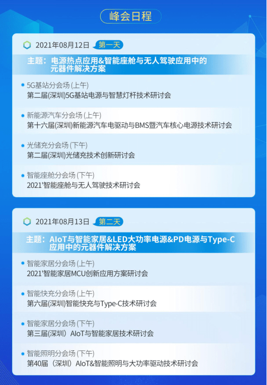 澳门开奖结果+开奖记录2024年资料网站,最新热门解答落实_3DM36.30.79