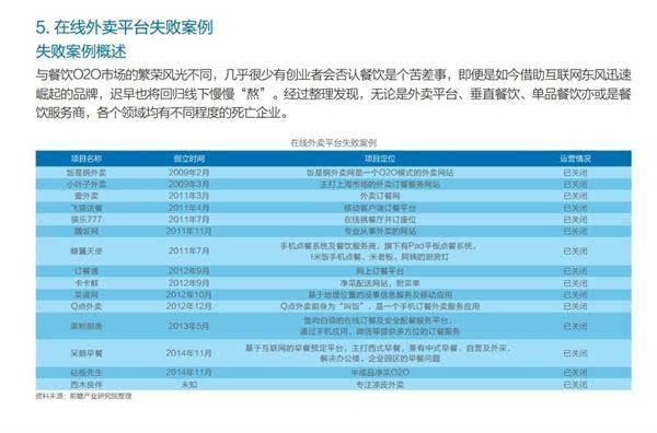 新澳精准资料免费提供221期,深入解析策略数据_VIP44.754