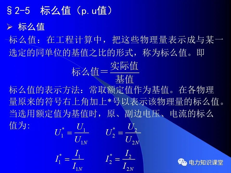 新奥最快最准免费资料,完善的执行机制分析_标配版79.326