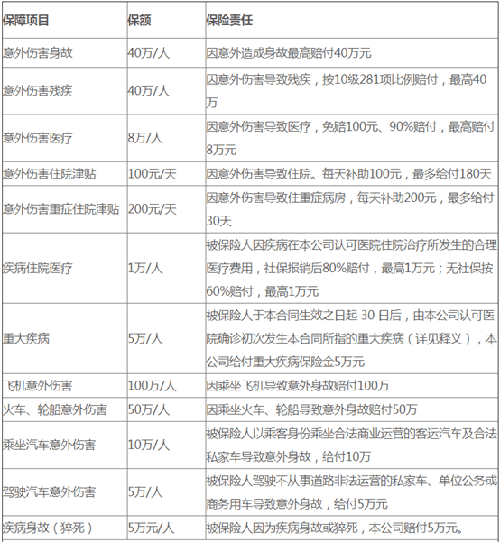 新澳天天彩免费资料2024老,创造性方案解析_Tablet89.323