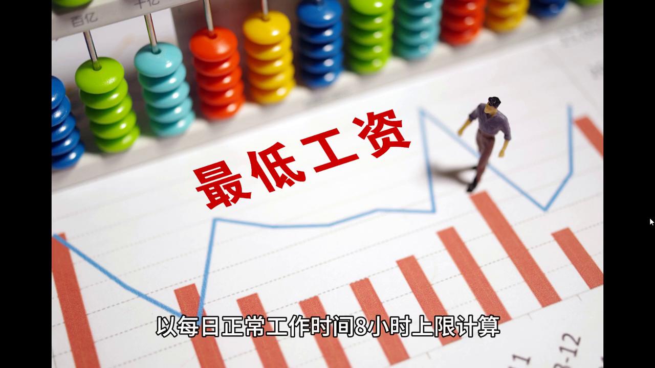 2024今晚澳门开大众网,社会责任方案执行_YE版65.625