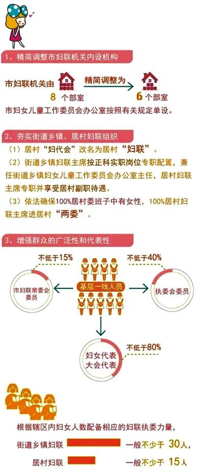 一肖一码一中一特,实践策略实施解析_app68.856