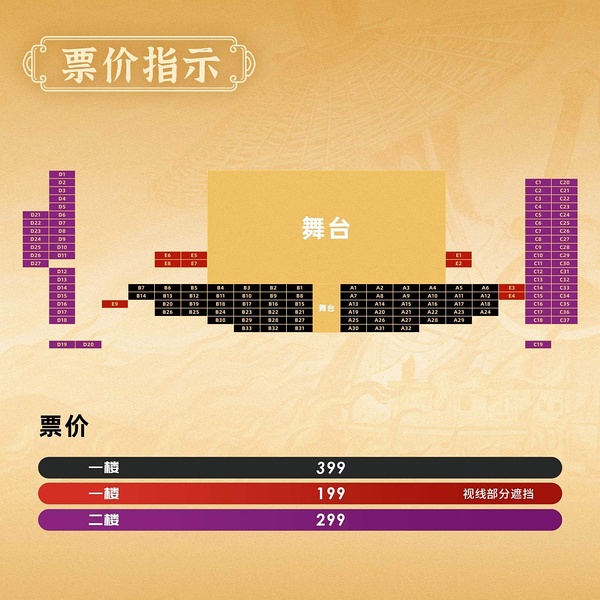 澳门最精准正最精准龙门客栈,高效计划设计_VR13.64