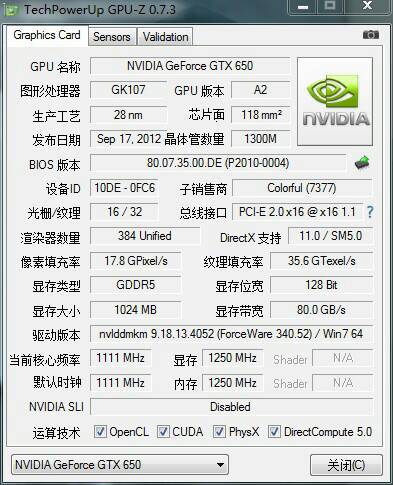 澳门正版资料大全资料生肖卡,实地考察数据设计_SHD19.311