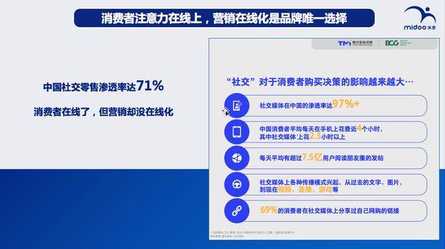 澳门一码一肖一待一中四不像,灵活性方案实施评估_Kindle10.386