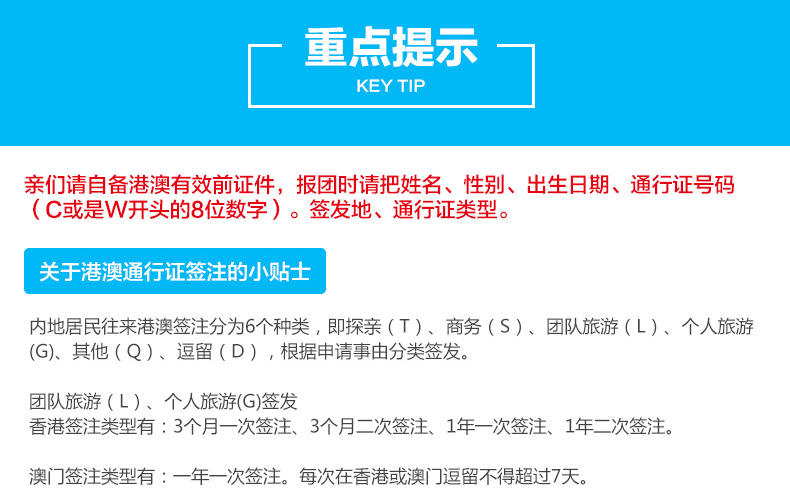 新澳门黄大仙三期必出,实地方案验证策略_Hybrid77.417